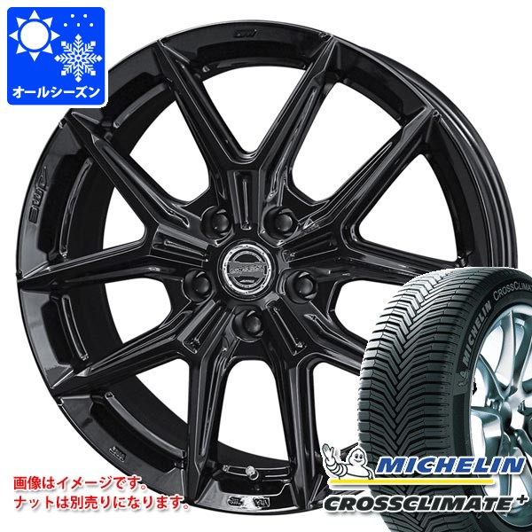 【タイヤ交換対象】オールシーズン 165/65R15 85H XL ミシュラン クロスクライメートプラス スマック IG-TEC 4.5-15 タイヤホイール4本セット