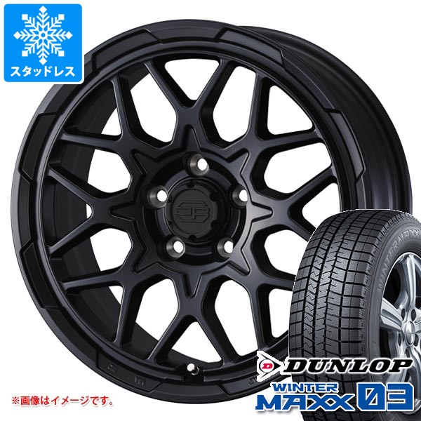 【タイヤ交換対象】ミツビシ アウトランダー GF/GG系用 スタッドレス ダンロップ ウインターマックス03 WM03 225/65R17 102Q スタットベルク2 タイヤホイール4本セット