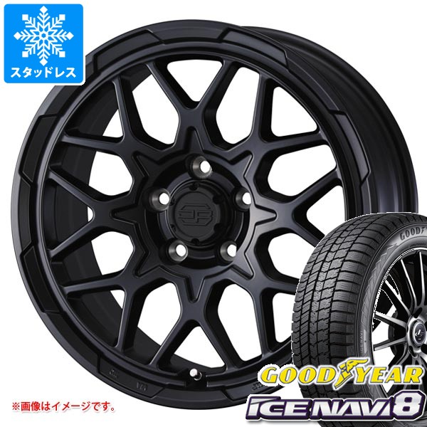 【タイヤ交換対象】ニッサン T31エクストレイル用 スタッドレス グッドイヤー アイスナビ8 215/65R16 98Q スタットベルク2 タイヤホイール4本セット