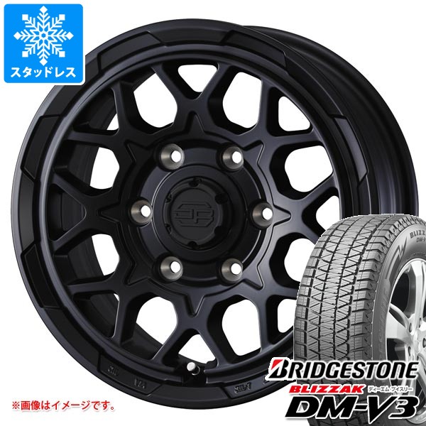 【タイヤ交換対象】トヨタ ランドクルーザー250用 スタッドレス ブリヂストン ブリザック DM-V3 265/65R18 116Q XL スタットベルク2 タイヤホイール4本セット