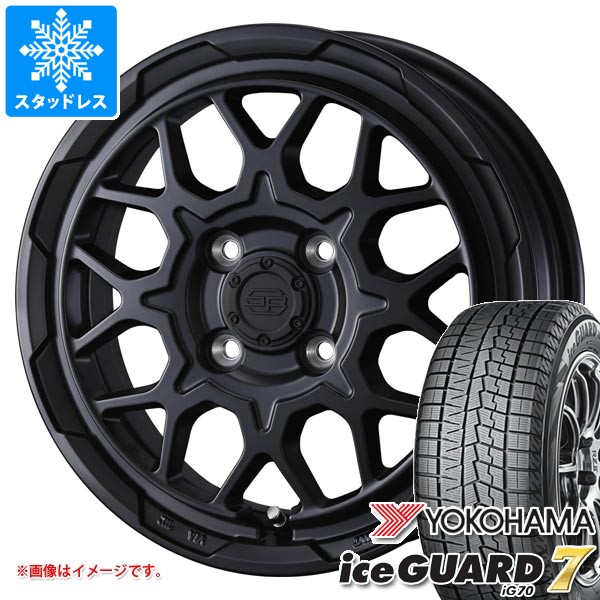 【タイヤ交換対象】スズキ ハスラー用 スタッドレス ヨコハマ アイスガードセブン iG70 165/70R14 81Q スタットベルク2 タイヤホイール4本セット