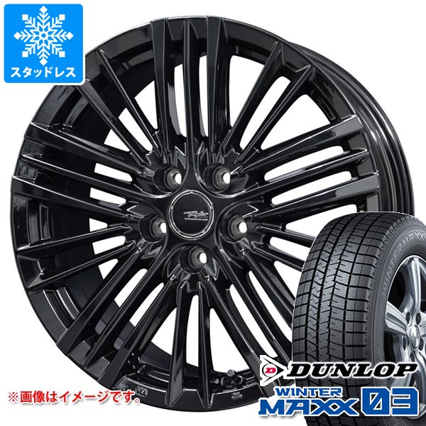 【タイヤ交換対象】トヨタ クラウン セダン 30系用 スタッドレス ダンロップ ウインターマックス03 WM03 235/55R19 101Q テイラー TL1 タイヤホイール4本セット｜タイヤマックス