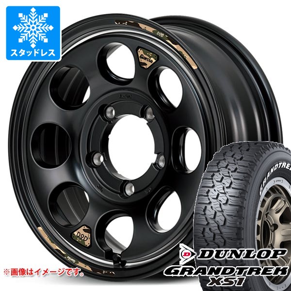 【タイヤ交換対象】5本セット スズキ ジムニー用 スタッドレス ダンロップ グラントレック XS1 185/85R16 105/103L LT ホワイトレター ウシャリン タイヤホイール5本セット