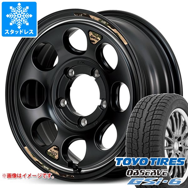 【タイヤ交換対象】スズキ ジムニー用 スタッドレス トーヨー オブザーブ GSi-6 175/80R16 91Q ウシャリン タイヤホイール4本セット