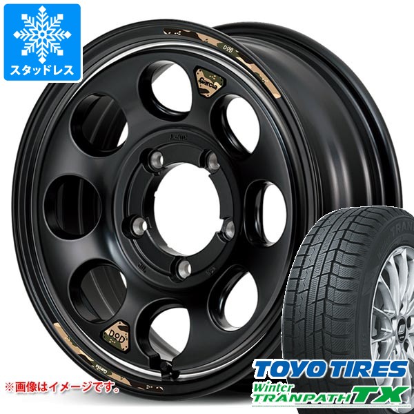 【タイヤ交換対象】スズキ ジムニーシエラ JB74W用 スタッドレス トーヨー ウィンタートランパス TX 215/70R16 100Q ウシャリン タイヤホイール4本セット|タイヤマックス