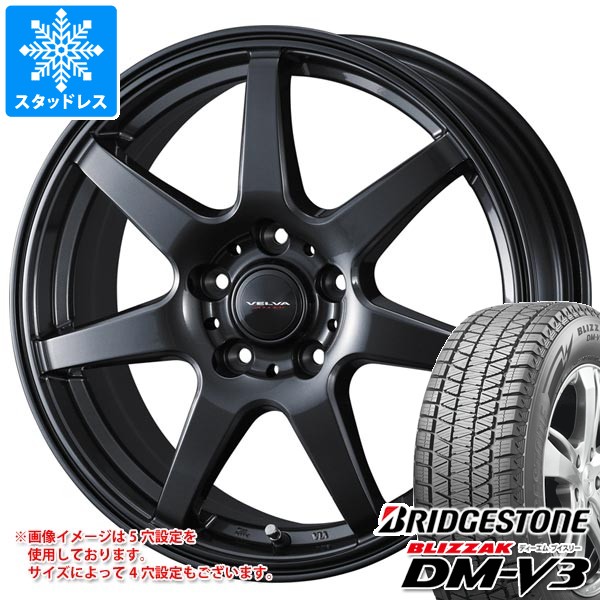 【タイヤ交換対象】トヨタ クラウンエステート AZSH38用 スタッドレス ブリヂストン ブリザック DM-V3 235/60R18 107Q XL ヴェルヴァ ワンダー タイヤホイール4本セット｜タイヤマックス