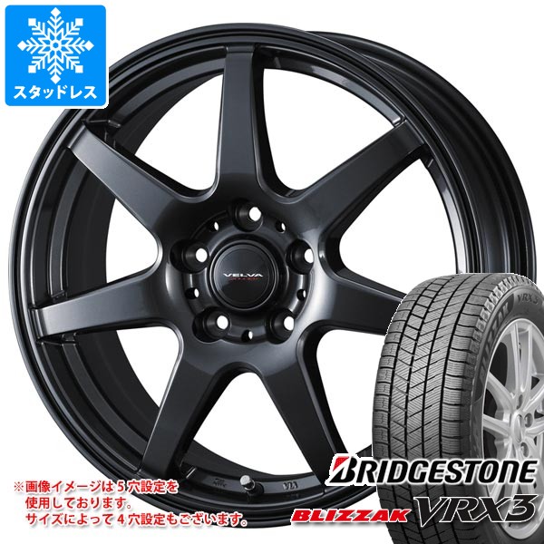 楽天市場】【タイヤ交換可能】【145/80R13 75Q】ブリヂストン