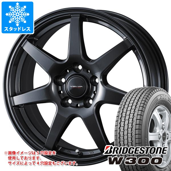 【タイヤ交換対象】スタッドレスタイヤ ブリヂストン W300 145/80R12 80/78N (145R12 6PR相当) & ヴェルヴァ ワンダー 4.0-12 タイヤホイール4本セット145/80-12 BRIDGESTONE W300|タイヤマックス