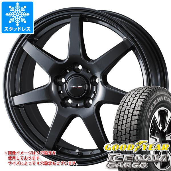 【タイヤ交換対象】スタッドレスタイヤ グッドイヤー アイスナビカーゴ 145/80R12 80/78N (145R12 6PR相当) ＆ ヴェルヴァ ワンダー 4.0-12 タイヤホイール4本セット145/80-12 GOODYEAR ICE NAVI CARGO