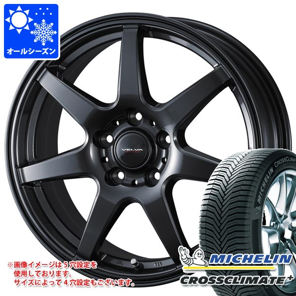 【タイヤ交換対象】オールシーズン 225/50R17 98W XL ミシュラン クロスクライメートプラス ランフラット ヴェルヴァ ワンダー 7.0-17 タイヤホイール4本セット|タイヤマックス