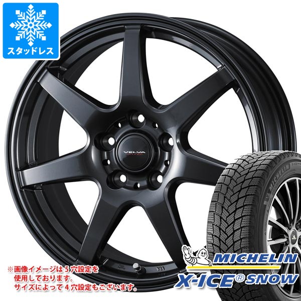 【タイヤ交換対象】スタッドレスタイヤ ミシュラン エックスアイススノー 215/55R18 99H XL ＆ ヴェルヴァ ワンダー 7.5-18 タイヤホイール4本セット215/55-18 MICHELIN X-ICE SNOW