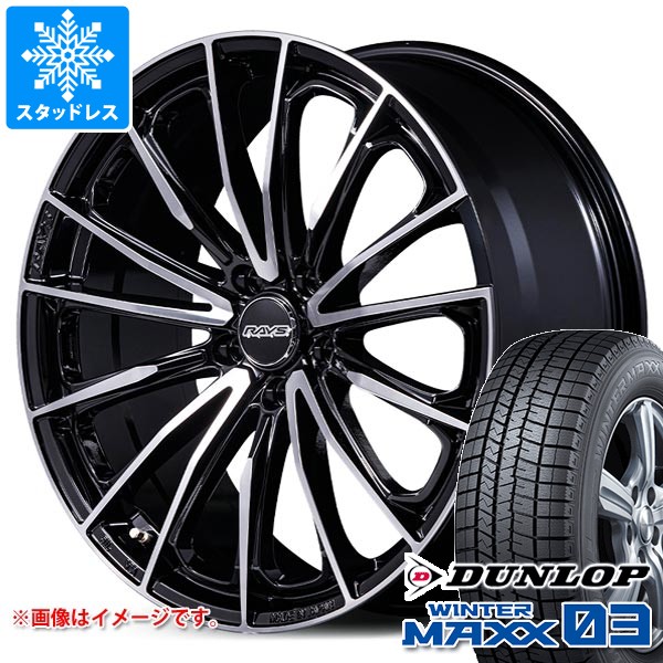 【タイヤ交換対象】トヨタ 40系アルファード用 スタッドレス ダンロップ ウインターマックス03 WM03 245/45R20 103Q XL レイズ ベルサス ヴォウジェ SE スペックM タイヤホイール4本セット｜タイヤマックス