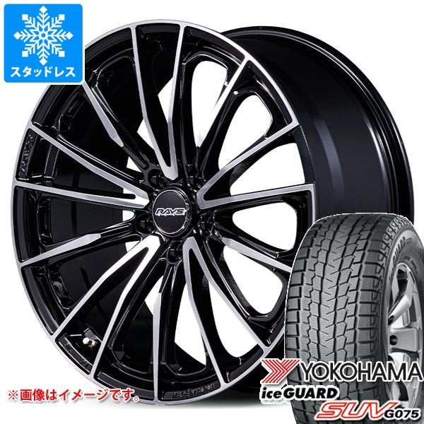 【タイヤ交換対象】トヨタ 40系アルファード用 スタッドレス ヨコハマ アイスガード SUV G075 225/60R18 104Q XL レイズ ベルサス ヴォウジェ SE スペックM タイヤホイール4本セット