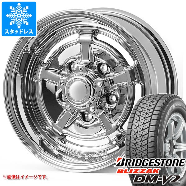 【タイヤ交換対象】スズキ ジムニーシエラ JB74W用 スタッドレス ブリヂストン ブリザック DM-V2 195/80R15 96Q アピオ ワイルドボア HR タイヤホイール4本セット|タイヤマックス