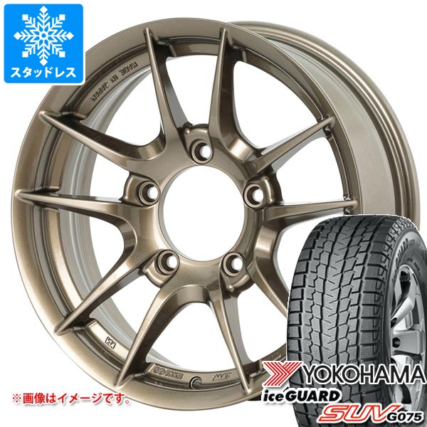 【タイヤ交換対象】スズキ ジムニー用 スタッドレス ヨコハマ アイスガード SUV G075 175/80R16 91Q アピオ ワイルドボア Z タイヤホイール4本セット