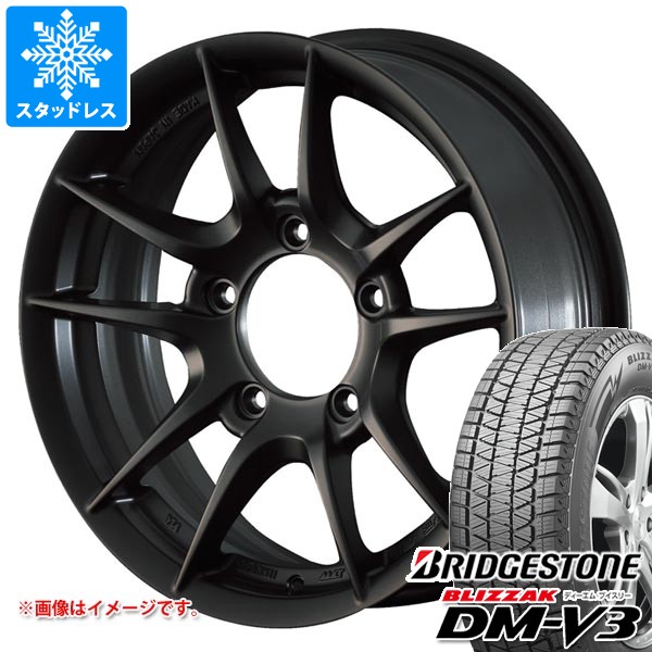 【タイヤ交換対象】スズキ ジムニー用 スタッドレス ブリヂストン ブリザック DM-V3 175/80R16 91Q アピオ ワイルドボア Z タイヤホイール4本セット