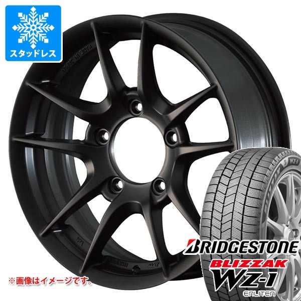 【タイヤ交換対象】スズキ ジムニー用 スタッドレス ブリヂストン ブリザック WZ-1 175/80R16 91Q 2025年10月発売サイズ アピオ ワイルドボア Z タイヤホイール4本セット