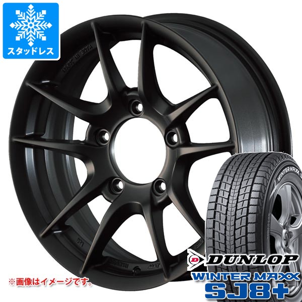 【タイヤ交換対象】5本セット スズキ ジムニー用 スタッドレス ダンロップ ウインターマックス SJ8 プラス 175/80R16 91Q アピオ ワイルドボア Z タイヤホイール5本セット|タイヤマックス