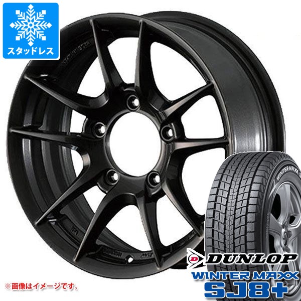 【タイヤ交換対象】5本セット スズキ ジムニー JB64W用 スタッドレス ダンロップ ウインターマックス SJ8 プラス 215/70R16 100Q アピオ ワイルドボア Z タイヤホイール5本セット