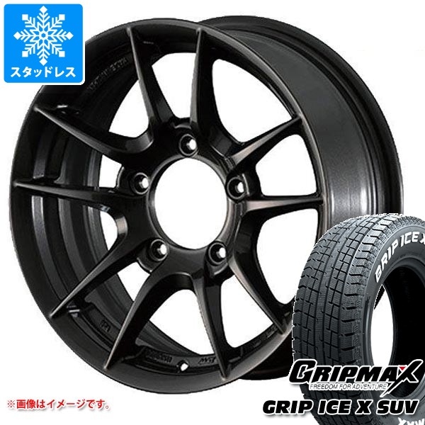【タイヤ交換対象】5本セット スズキ ジムニー用 スタッドレス グリップマックス グリップアイスエックス SUV 185/85R16C 105/103N ホワイトレター アピオ ワイルドボア Z タイヤホイール5本セット