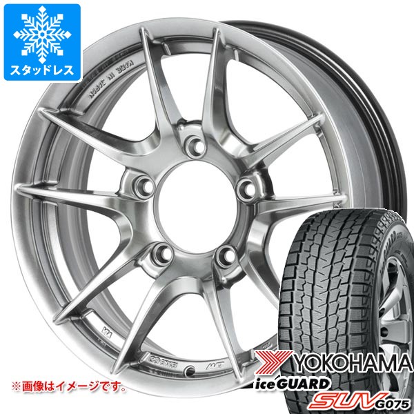 【タイヤ交換対象】スズキ ジムニー用 スタッドレス ヨコハマ アイスガード SUV G075 6.50R16 LT 97/93Q アピオ ワイルドボア Z タイヤホイール4本セット|タイヤマックス
