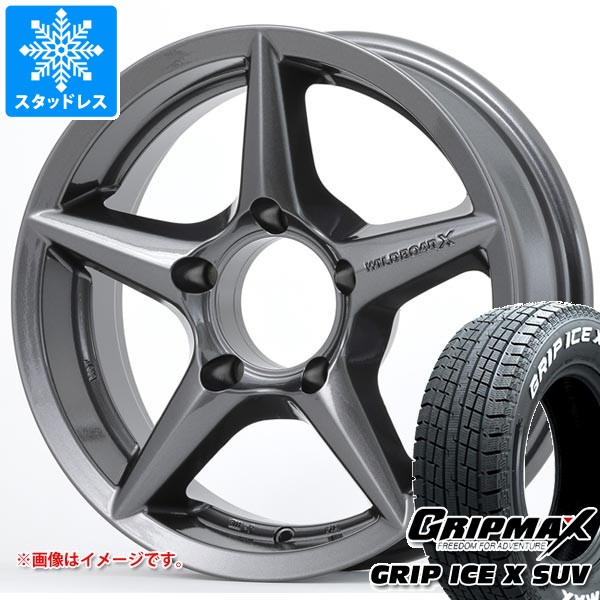【タイヤ交換対象】スズキ ジムニー用 スタッドレス グリップマックス グリップアイスエックス SUV 185/85R16C 105/103N ホワイトレター アピオ ワイルドボア X2 タイヤホイール4本セット｜タイヤマックス