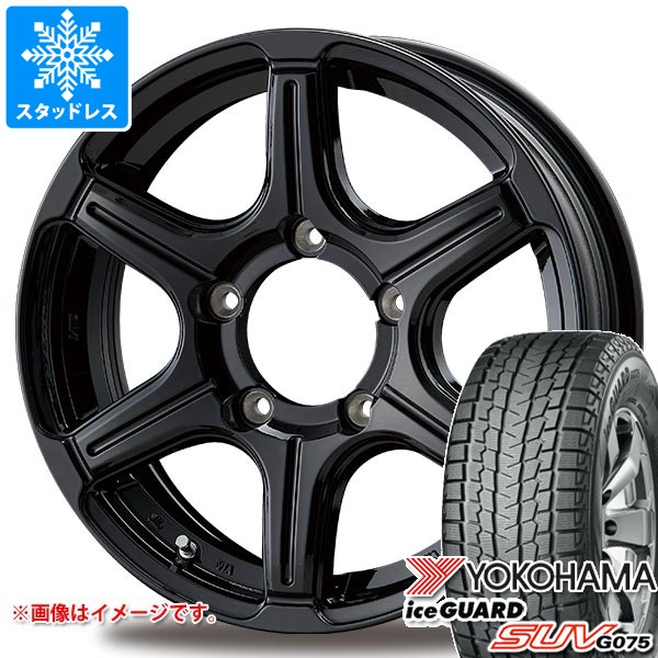 【タイヤ交換対象】スズキ ジムニー用 スタッドレス ヨコハマ アイスガード SUV G075 6.50R16 LT 97/93Q クロスフィールド ベータ タイヤホイール4本セット