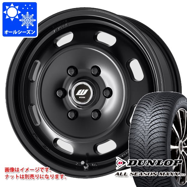 【タイヤ交換対象】ニッサン NV350キャラバン E26用 オールシーズンタイヤ ダンロップ オールシーズンマックス VA1 195/80R15 107/105N ワーク エクストラップ DTHC 6.0-15 タイヤホイール4本セット