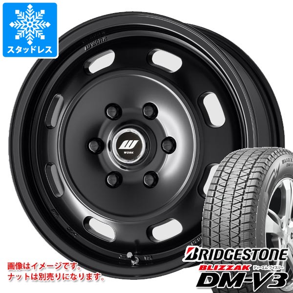 【タイヤ交換対象】トヨタ ハイエース 200系用 スタッドレス ブリヂストン ブリザック DM-V3 215/70R16 100Q ワーク エクストラップ DTHC タイヤホイール4本セット