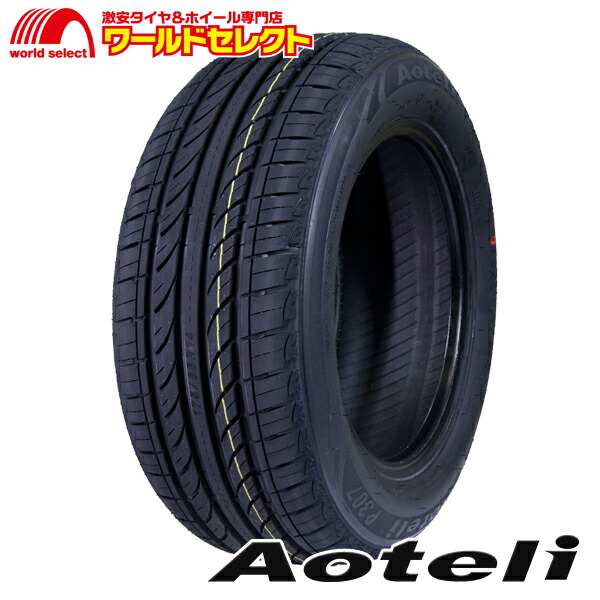 楽天市場】【タイヤ交換対象】 送料無料 2022年製 185/70R14 88S グッドイヤー EfficientGrip ECO EG01  サマータイヤ 夏タイヤ GOODYEAR エフィシェントグリップ E-Grip EG-01 185/70/14 185/70-14 新品 国産 低燃費  単品 14インチ : ワールドセレクト楽天市場店