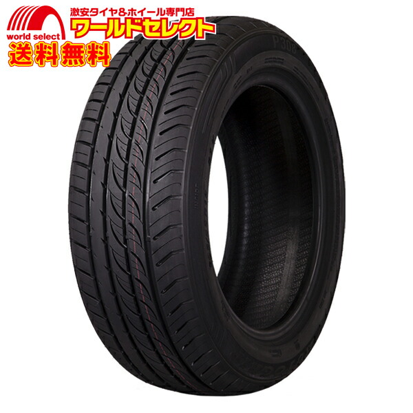 4本価格 タイヤ ホイール 激安 新品タイヤ 単品 ヤトン 安心 ヤトン 4本セット 夏タイヤ 275 30 19 買得 21年製 275 30 19 96w P308 19インチ ワールドセレクト店 Xl 送料無料 275 30r19 サマータイヤ 新品 Yatone 夏タイヤ