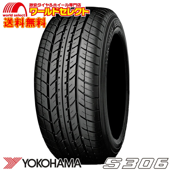 YOKOHAMA S306 | www.myglobaltax.com