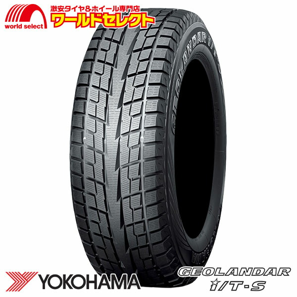 【楽天市場】【タイヤ交換対象】 送料無料 2本セット 新品 処分特価 215/60R17 96Q スタッドレスタイヤ ヨコハマ ...