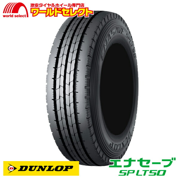 楽天市場】【タイヤ交換対象】 送料無料 4本セット 185/65R15 88H ハンコック Laufenn G FIT as-01 LH42  サマータイヤ 夏タイヤ 185/65-15 185/65/15 HANKOOK ラウフェン 新品 単品 15インチ : ワールドセレクト楽天市場店