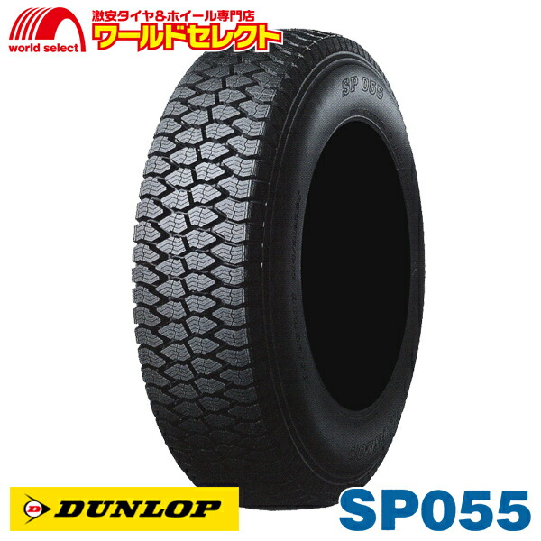 SALE／56%OFF】-LVEX M134 2•1•5/65R15 110/108 【2本