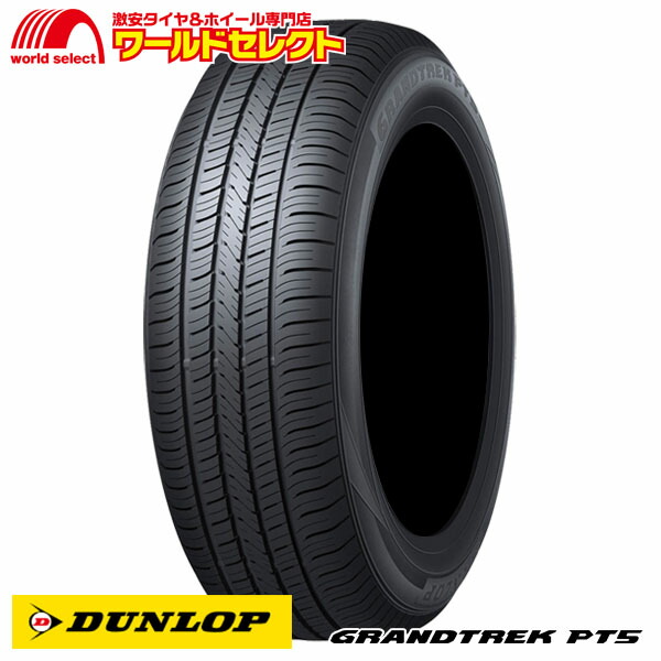 楽天市場】【タイヤ交換可能】225/55R18 2025年製造 新品サマー