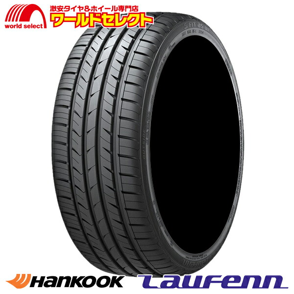 【半額以下】235/50R18 XL 101Y 2本 夏 サマータイヤ 720600 MICHELIN PILOT SPORTS 4S パイロット スポーツ 4S ミシュラン 新品