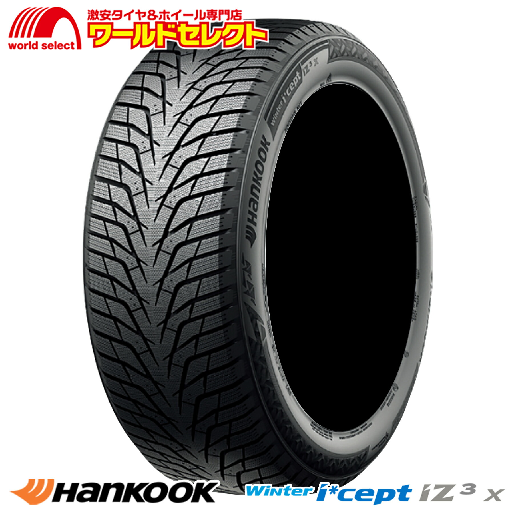 235/35ZR19 LAUFNN ZFITEQ 2本 送料込み 夏 T1141 235/35ZR19 LAUFNN ZFITEQ 2本 送料込み 夏 T1141 - メルカリ