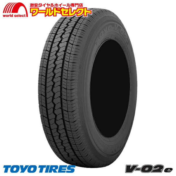 充実の品 送料無料 195 80R15 107 105L LT トーヨータイヤ V-02e