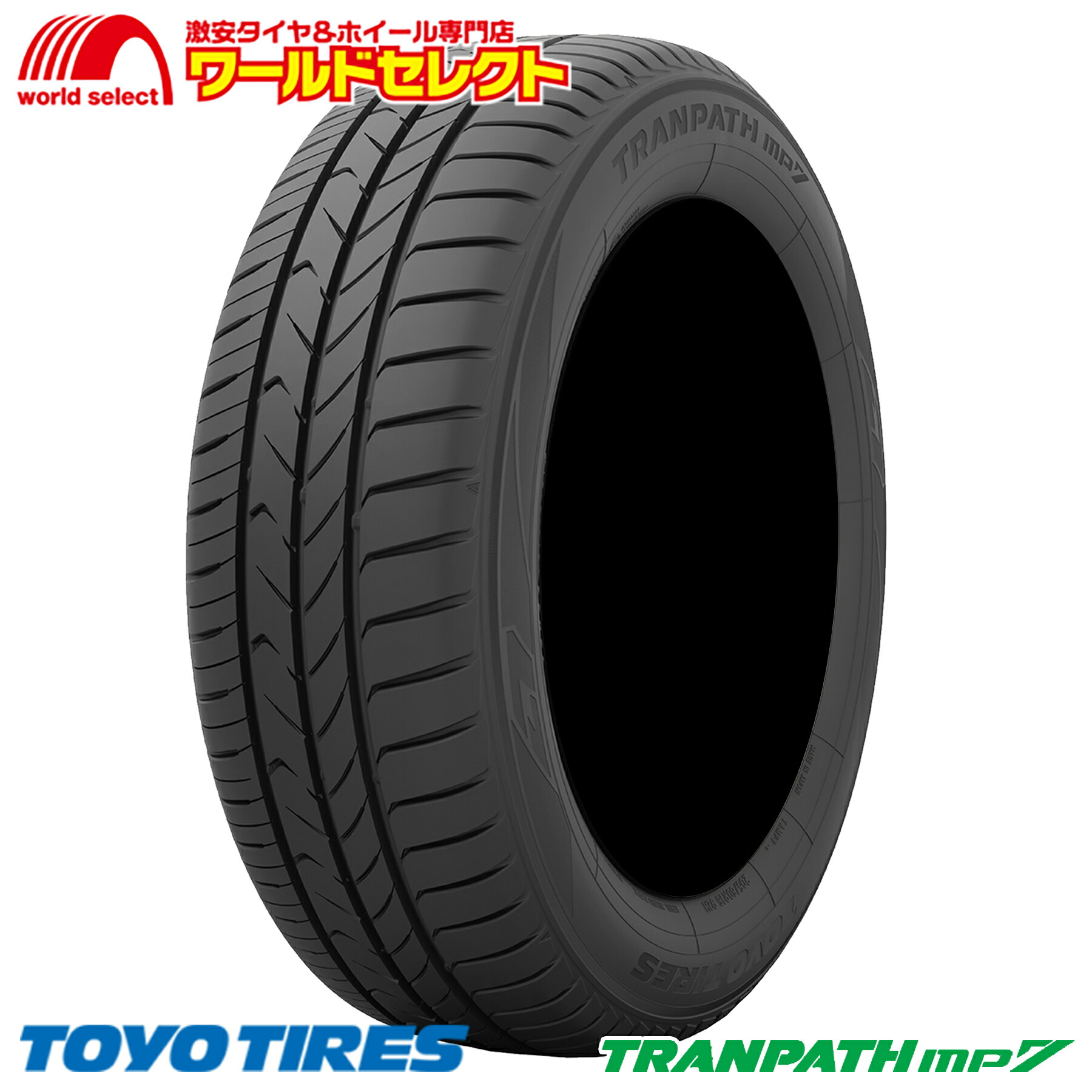 楽天市場】【タイヤ交換対象】 送料無料 4本セット 215/60R16