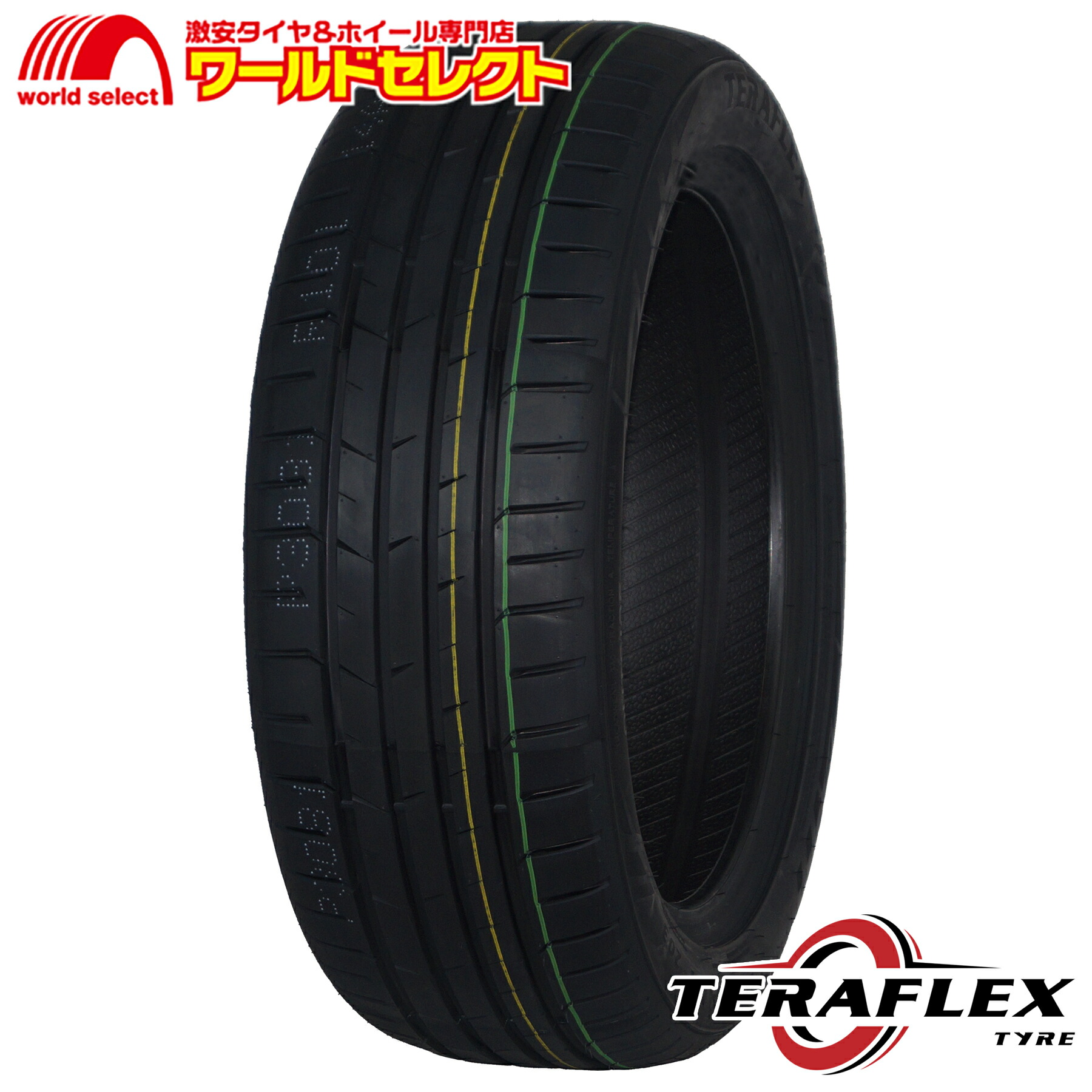 楽天市場】送料無料 2024年製 225/45R19 96W XL AUTOGREEN オートグリーン SuperSportChaser SSC5  サマータイヤ 夏タイヤ 225/45-19 225/45/19 新品 単品 19インチ 低燃費 : ワールドセレクト楽天市場店