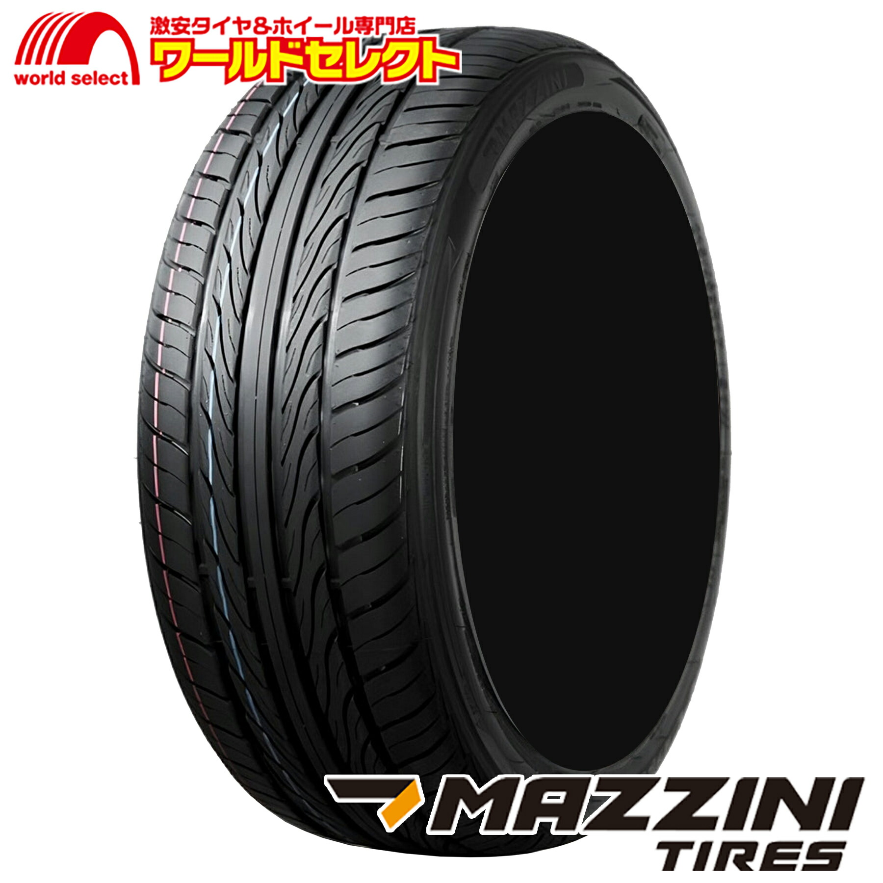 4本価格　205/50R16 87W 未使用品　サマータイヤ　夏 楽天市場】【タイヤ交換対象】 送料無料 2025年製 205/50R16 87W