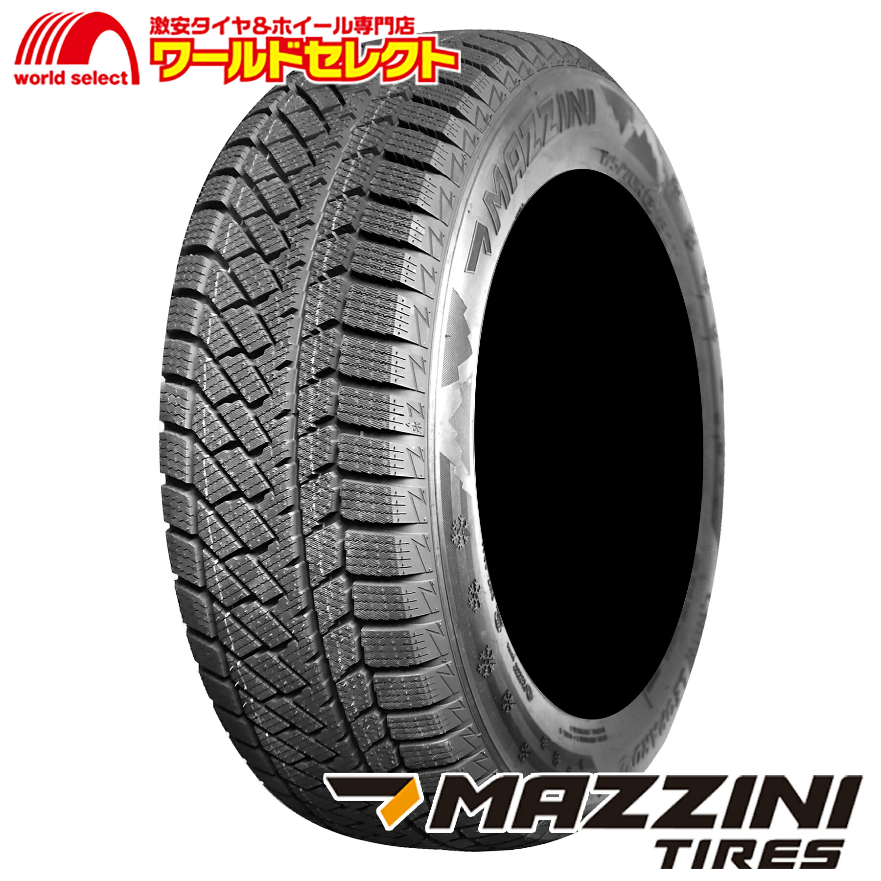 楽天市場】送料無料 4本セット 225/55R18 98H AUTOGREEN オート