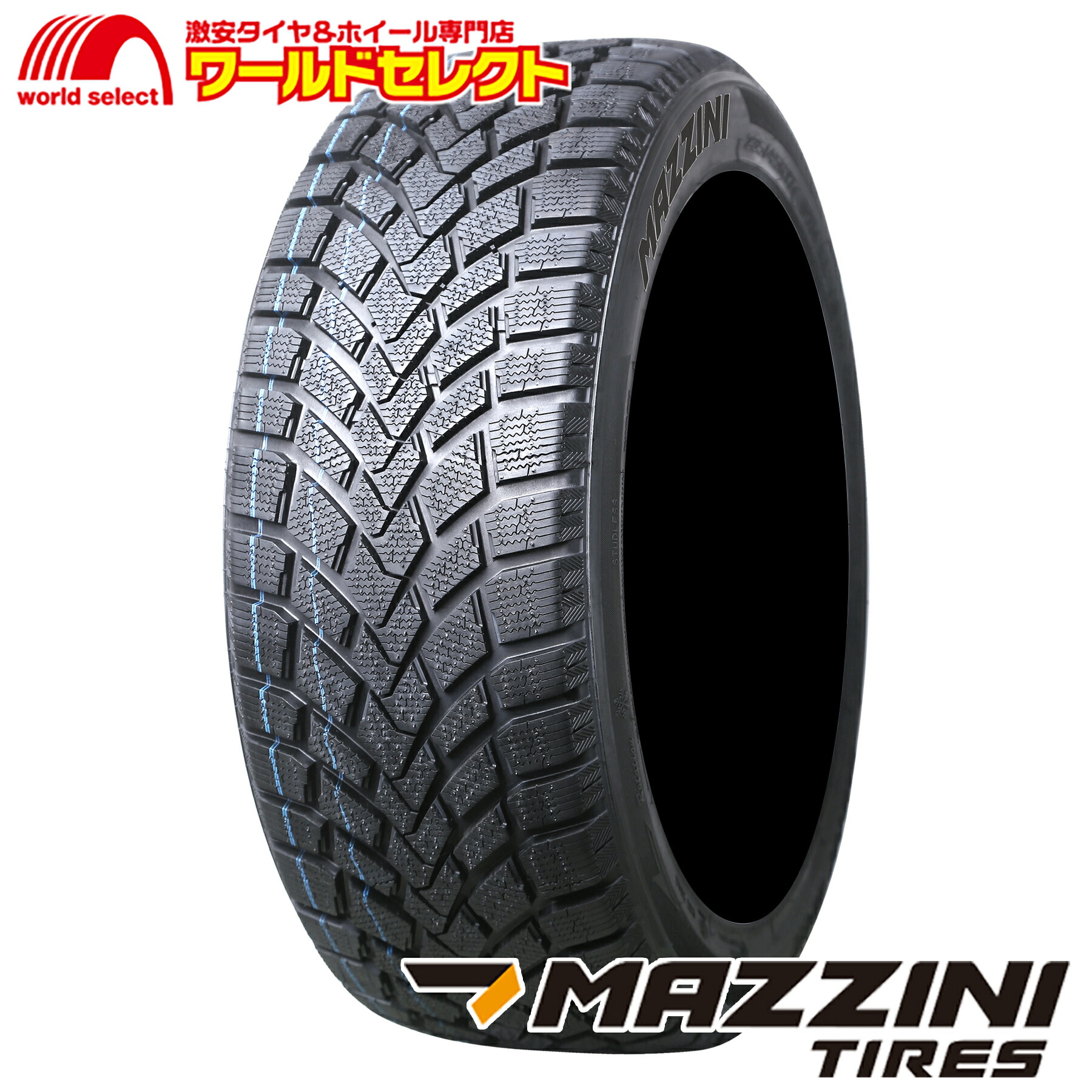 楽天市場】【タイヤ交換対象】 送料無料 2025年製 225/45R18 95H XL