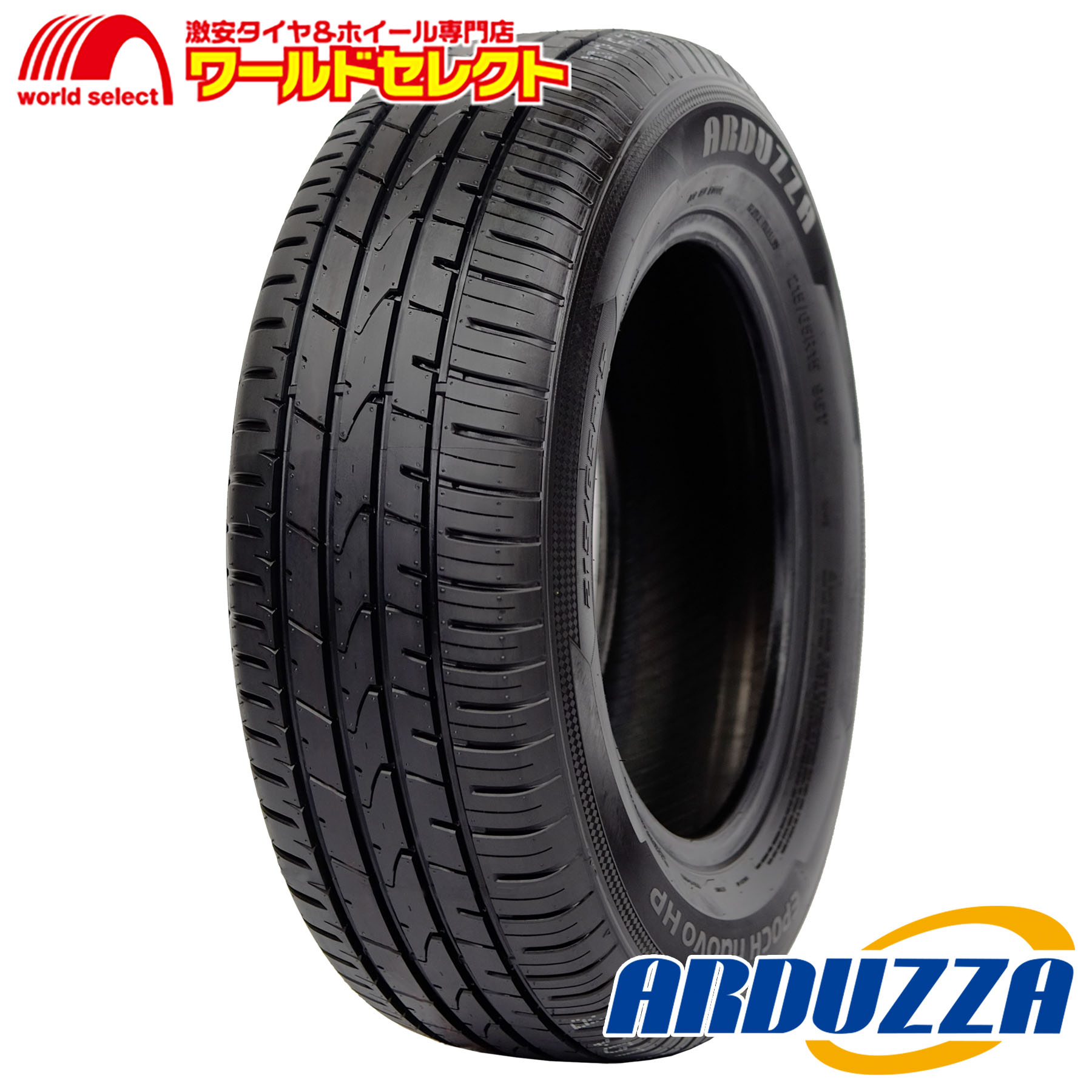 DELMAX NEO81 165/55R14 新品4本 Amazon.co.jp: DELMAX デルマックス NEO81 165/55R14 72H サマー