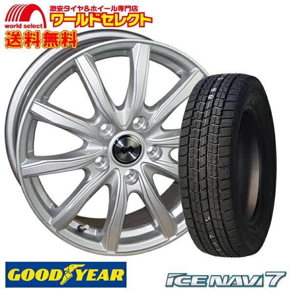 B.I.M ホイール 15x 6.5J グッドイヤー 185/55R15