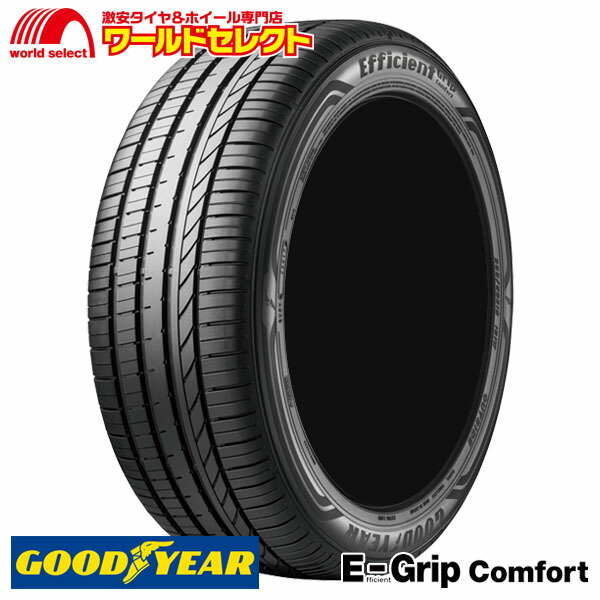 ◎グッドイヤー　ＥG０２　165/50R16　4本 Efficient Grip グッドイヤー E-Grip ECO EG02 165/50R16 75V