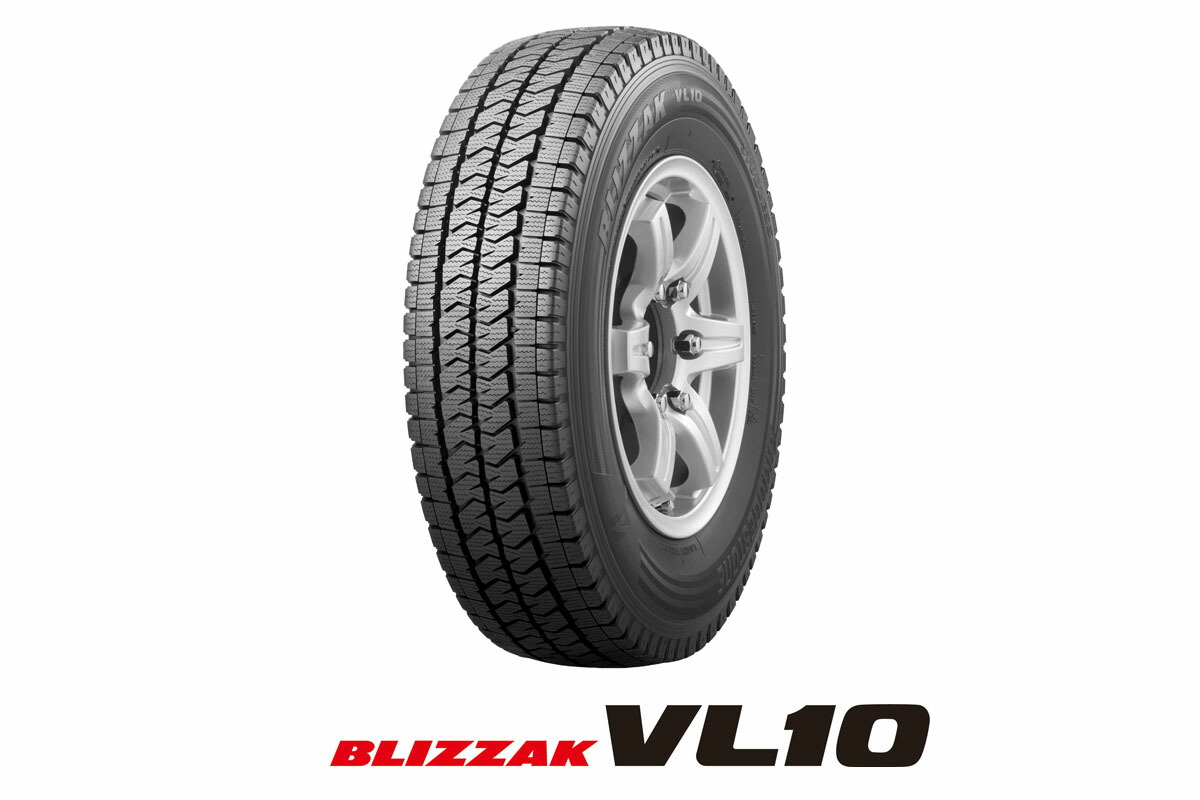 楽天市場】【P最大40倍！1/15】【取付対象】BRIDGESTONE ブリヂストン