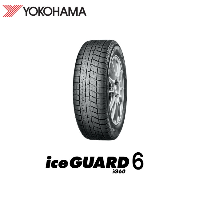 雪様専用YOKOHAMA スタッドレス 175/65R15　４本中２本① スタッドレスタイヤ 175／65r15 ヨコハマの通販