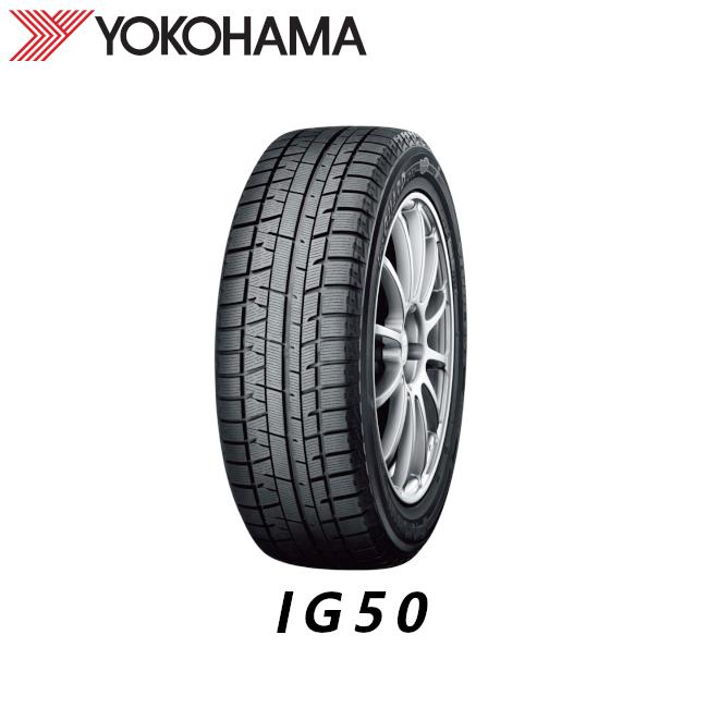 ○宇都宮発○みぞ有り○グッドイヤーICENAVI 6○205/65R15 4本税込